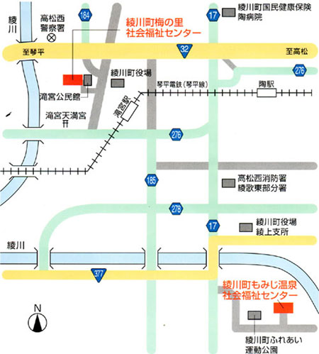 綾川町社会福祉協議会　各施設地図